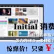 118图库彩图开奖记录
